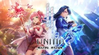 【绅游破解】 UNITIA 神託の使徒×終焉の女神 高清高帧率重制版 4k【2560P】超分离线版+Unity离线版+全动画录屏共148部 2K分辨率【度盘/37G】