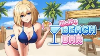 【SLG】【互动/中文/步兵/新作】 二次元老婆沙滩酒吧 Waifu Beach Bar 官方中文步兵版【度盘/2.6G】