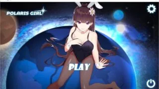 【SLG】北极星美少女PolarisGirlDL完整正式版【度盘/800M】