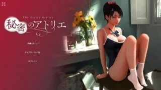 【3D】梅麻吕游戏全集【度盘/31.4G】