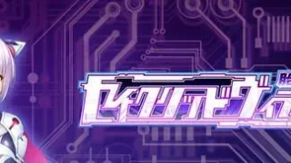 【RPG】胎昂律動 V1.01 AI汉化版【度盘/900M】