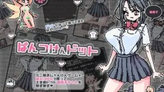 【SLG/PC/安卓】像素胖次拳 ぱんつけんドット DL官方中文版【度盘/100M】