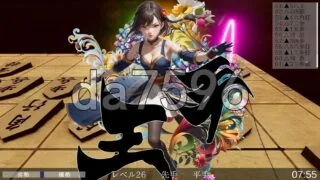 【SLG】 裸体将棋 裸かん坊将棋 机翻版 【度盘/3.10G】