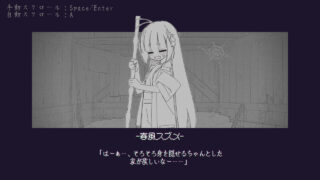 【SLG生肉】傀儡孕者 春风雀  原名【傀儡妊者 春風スズメ】【度盘200MB】