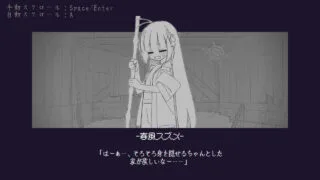 【SLG生肉】傀儡孕者 春风雀  原名【傀儡妊者 春風スズメ】【度盘200MB】