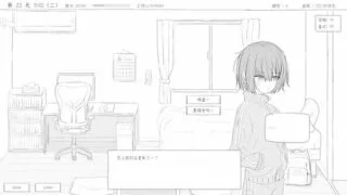 【SLG/官中】 与不登校妹妹一起的30天 【度盘/108M】