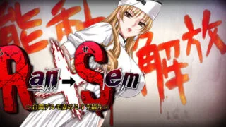 【ADV】RIN×SEN&Ran→Sem 两部曲【度/1G】