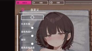 【SLG/PC/安卓】【进入可疑按摩店的新员工  怪しいマッサージ屋/SKETCHY MASSAGE  官方中文版新作【度盘/微云/870M】