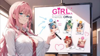 【SLG】【中文/动态】【新作】GIRLFRIENDS: 办公室!官方中文步兵版【度盘/550M】