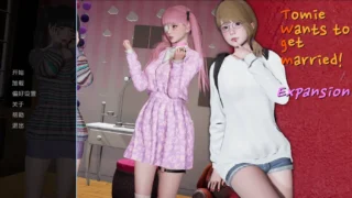 【SLG/PC/安卓】富江想结婚 Tomie Wants to Get Married Ver1.1b AI汉化内嵌版【度盘/6.42G】