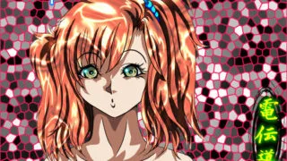 【ADV】【动画】D3-practice(全开放CG)【度盘/138M】