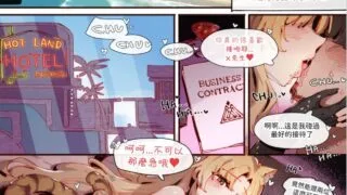 【同人图集/无修正】GSUS 大佬 合集 至25.6【度盘/1G】
