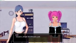 【安卓】【SLG】HS Tutor 家庭教师 V0.16.0 汉化版【度盘/1.6GB】