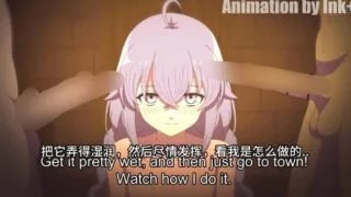 【2D】【同人动画】【熟肉】【ink+】【无职转生】 Elinalise and Roxy 【210M/UC】