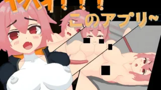 【ACT】太糟糕了!!!这APP~~官方中文版【度盘/643M】