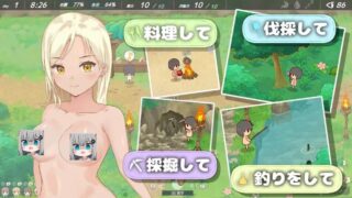 【SLGPC】悠哉生存记～无人岛的全裸少女 【度盘1G】