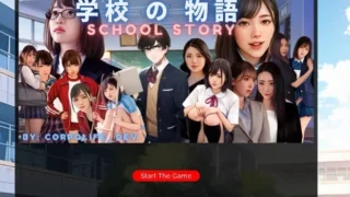 【HTML】学校の物语 Gakko No Monogatari V0.18b 浏览器汉化版 【度盘/14.3G】