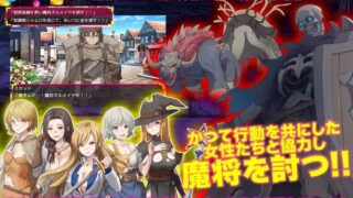 【RPG/PC/安卓】 你看起来只剩1点HP了,需要治疗药水吗?お前、HPが残り1みたいだけれどポーション欲しい? 【度盘/328M】