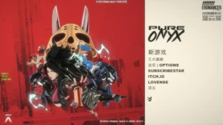 【ACT】真红玛瑙 PURE ONYX Ver0.130.0 官方中文步兵版+美术集【度盘/3.28G】