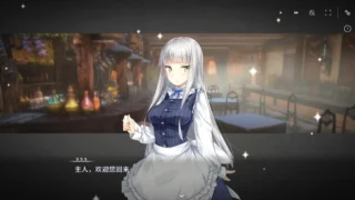 【SLG】堕落 崭新世界Fallen Brand New World Ver1.0.4 官方中文版【度盘/1.17G】