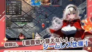 【RPG】早知道就不该去什么地下城 ダンジョンなんて行かなければよかった v1.0.0 AI汉化版【度盘/1.5G】