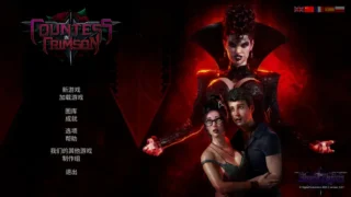 【SLG】猩红女伯爵 Countess in Crimson V2.07+DLC 官方中文版【度盘/10.4G】