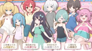 【SLG】8个雌小鬼和宠物的证明 8人のメスガキとペットのあかし 精修汉化 +全CG存档 【度盘/500M】