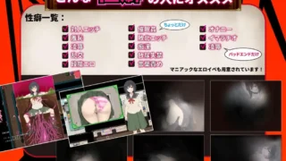 【RPG/PC/安卓】 进入色情学园的处女渴望守护贞操 ドスケベ学園に入学した処女は貞操を守りたい  内嵌AI汉化版+礼包码 【3.60G/UC】