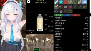 【SLG】【中文】 点击乳业 Clicker Dairy 官方中文版 【度盘/300M】
