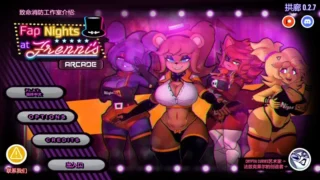 【SLG】【游戏/AI汉化/步兵全动态】 绅士版玩具熊的午夜后宫 FAP NIGHTS AT FRENNIS Ver.0.27 AI汉化版【度盘/5.5G/CV】
