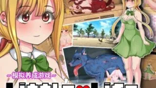 【RPG】 小生命 Little Life DL官方中文版 【度盘/1.0G】