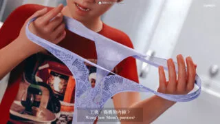 【3D】你的媽媽1+2+特典【度盘/318MB】