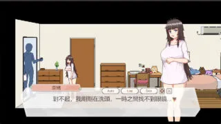 【SLG】外送热 Ver250626 追加內容更新 官方中文步兵版 【度盘/500M】