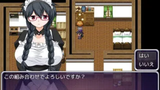 【RPG】魔法师艾丽莎的催眠出租奋斗记 v1.01 官方中文版 【度盘/700M】