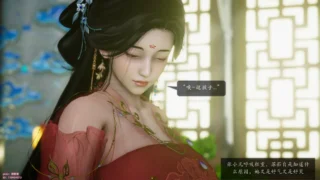 【3D漫画】诛仙荡魔新传01-05【度盘/1G】