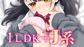 【桜都字幕组】25年6月合集【磁链/60V/13.91G】