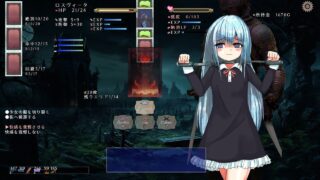 【RPG/汉化】性虐少女洛维斯塔 性虐少女ロスヴィータ  v1.0.1【度盘/380M】