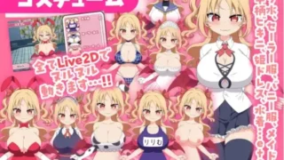 【SLG】【中文/动态CG/新作】 乳跤点击模拟器 パイズリクリッカー Ver0.01 官方中文版 【度盘/200M】
