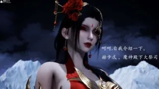 【3D漫画】神谕S1_13+番外01-02【完】【度盘/478M】