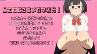 【RPG】 露出JK葵 露出JKスニーキング! 机翻版 【度盘/1.0G】