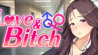【RPG/NTR/官中/全CG存档】Love&Bitch【PIKPAK盘/600MB】