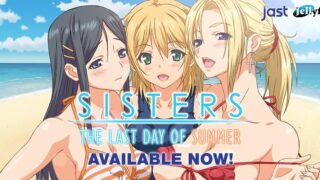 【2D】【無修正】【Jellyfish】 SISTERS ～夏の最後の日～ Ultra Edition 【无边框ver+eve自制外挂字幕】【3.18G】