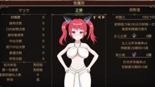 【SLG】【动态/官中】 被蛮族盯上的村庄～NTR整个村庄的模拟游戏～ 蛮族に狙われた村～村丸ごと寝取られちゃうシミュレーション～ V1.10 官中版 【度盘/5.30G】