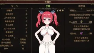 【SLG】【动态/官中】 被蛮族盯上的村庄～NTR整个村庄的模拟游戏～ 蛮族に狙われた村～村丸ごと寝取られちゃうシミュレーション～ V1.10 官中版 【度盘/5.30G】