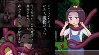 【RPG/PC/安卓】乡村少女茧~银魔之森的苗床~ 田舎少女まゆ~银魔の森の苗床~ 【叶酱内嵌汉化】【度盘/1.6G】
