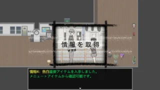 【SLG】魔法少女死了-魔法少女は死んだ 官方中文版【未发售】【度盘/500M】