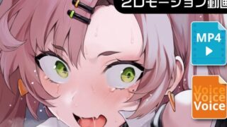 【2D动画】ニート社長 25年7月作品【4V/400MB】