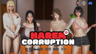 【SLG/PC/安卓】 后宫腐败 Harem Corruption v5.0 官方中文 【度盘/2.3G】