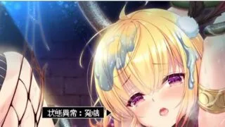 【ADV/补】ZION社  AI&0【度盘/25.9G】