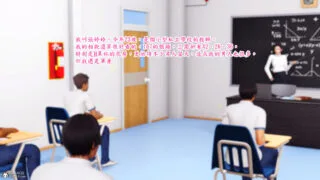 【3D】巨乳女教師【度盘/140MB】